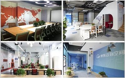 電商公共技術(shù)服務(wù)平臺(tái) 您身邊的電商行業(yè)專家